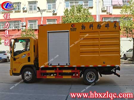 保護(hù)生態(tài)綠化環(huán)境，程力物料粉碎車添一份力