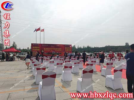 熱烈慶祝慶祝這場(chǎng)程力集團(tuán)&東風(fēng)股份新產(chǎn)品發(fā)布會(huì)暨創(chuàng)佳績(jī)慶七一現(xiàn)場(chǎng)促銷活動(dòng)圓滿成功
