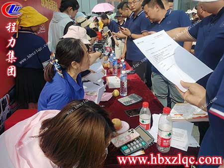 熱烈慶祝慶祝這場(chǎng)程力集團(tuán)&東風(fēng)股份新產(chǎn)品發(fā)布會(huì)暨創(chuàng)佳績(jī)慶七一現(xiàn)場(chǎng)促銷活動(dòng)圓滿成功