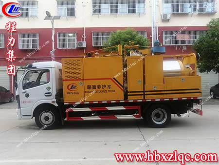 瀝青路面養(yǎng)護(hù)車是怎樣保養(yǎng)路面的？一起來程力看看吧！