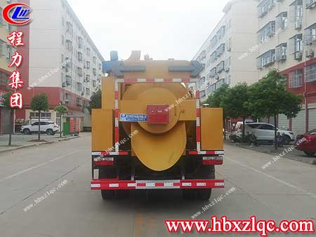 瀝青路面養(yǎng)護(hù)車是怎樣保養(yǎng)路面的？一起來程力看看吧！