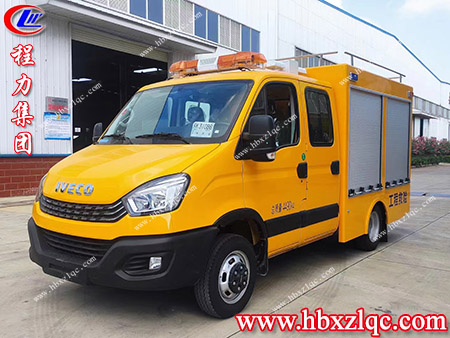 你我同行，攜手并進(jìn)——依維柯歐勝雙排座救險車