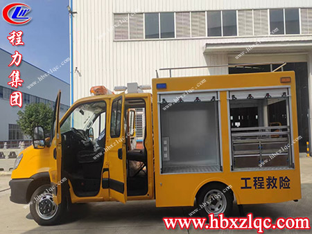 你我同行，攜手并進(jìn)——依維柯歐勝雙排座救險車