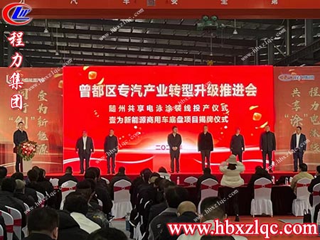 用品質(zhì)說話，用服務(wù)守候，助力隨州碧水藍(lán)天——湖北程力