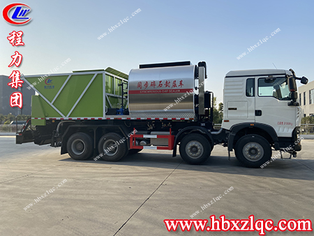 最具凝聚力，程力牌瀝青碎石同步封層車打造千年基業(yè)最在行