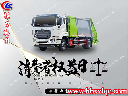 在受到侵權(quán)時(shí)，我們可以通過哪些權(quán)益來保護(hù)自己，來了解一下