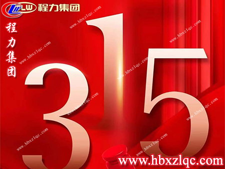 在受到侵權(quán)時(shí)，我們可以通過哪些權(quán)益來保護(hù)自己，來了解一下