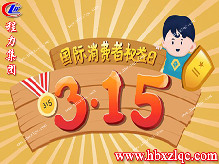 在受到侵權(quán)時(shí)，我們可以通過哪些權(quán)益來保護(hù)自己，來了解一下