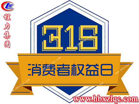 在受到侵權(quán)時(shí)，我們可以通過哪些權(quán)益來保護(hù)自己，來了解一下